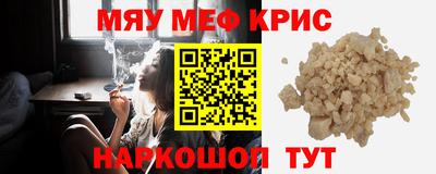 MDMA Premium VHQ Свободный
