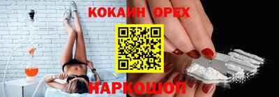 MDMA Premium VHQ Свободный