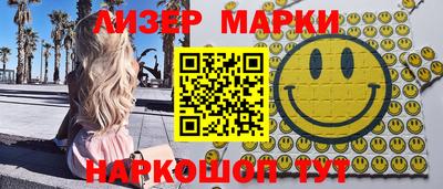 MDMA Premium VHQ Свободный