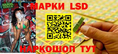 гидра Северобайкальск