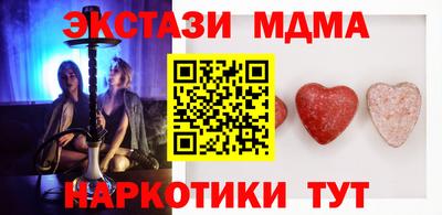 MDMA Premium VHQ Свободный