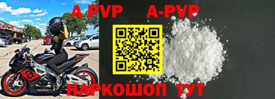 MDMA Premium VHQ Свободный