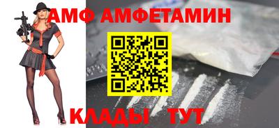 MDMA Premium VHQ Свободный