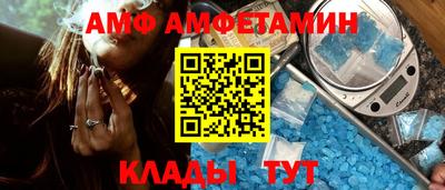 MDMA Premium VHQ Свободный